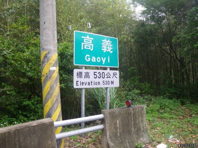 一日三北 北橫北宜北濱 335k
