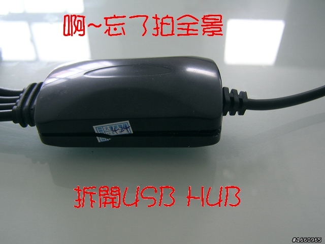 ~觸動~我的 Lenovo G570........螢幕改裝