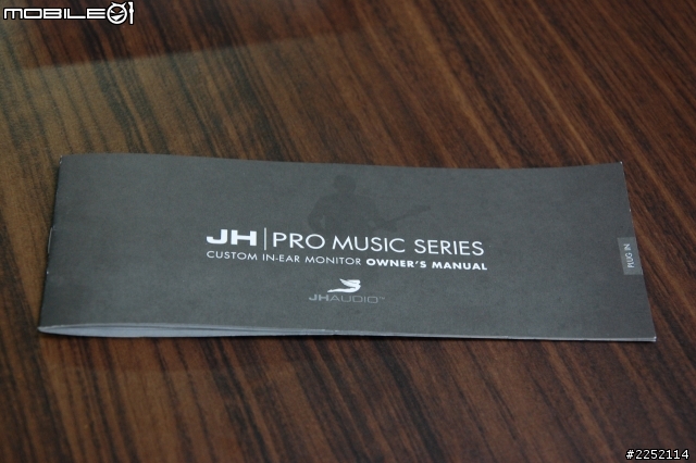高端客製化耳機JH AUDIO JH16PRO+T-SHIRT 開箱!!