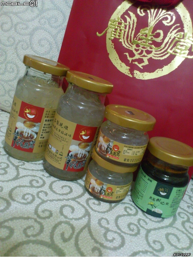 2012台北孕媽咪用品展心得
