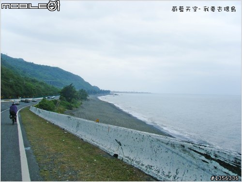 夢想的實踐需要一股傻勁 二個女生過了而立之年的11天鐵馬環島 圖文超多檔請耐心觀看 己更新到第8天