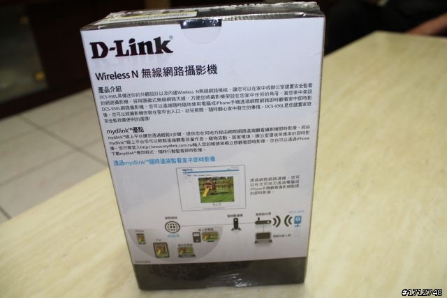☑完美擁有DLINK雲路由DIR605L、雲監控DCS930L、雲儲存DWR117❀