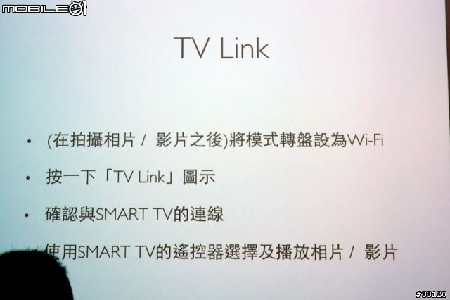 ♛聰明‧分享‧隨意拍♛Samsung WB150F體驗超完整全記錄