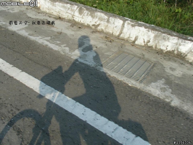 夢想的實踐需要一股傻勁 二個女生過了而立之年的11天鐵馬環島 圖文超多檔請耐心觀看 己更新到第8天