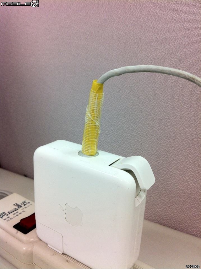 電池達人