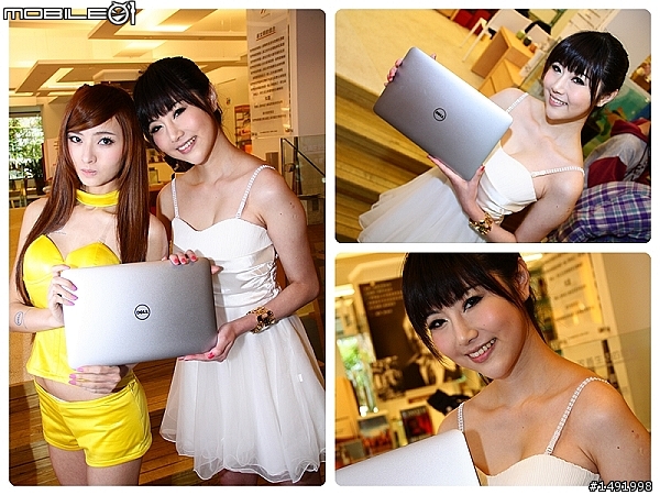 【體驗】Dell XPS 13 Ultrabook(福利圖超多)就是要你高時尚