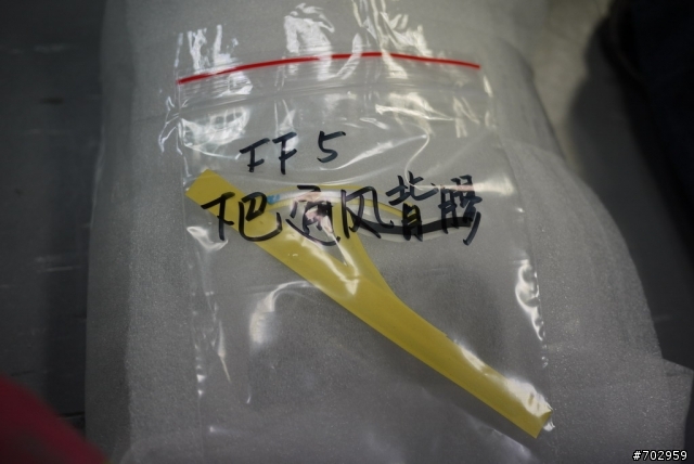 OGK FF5 鴨尾消失...有的版友注意一下...
