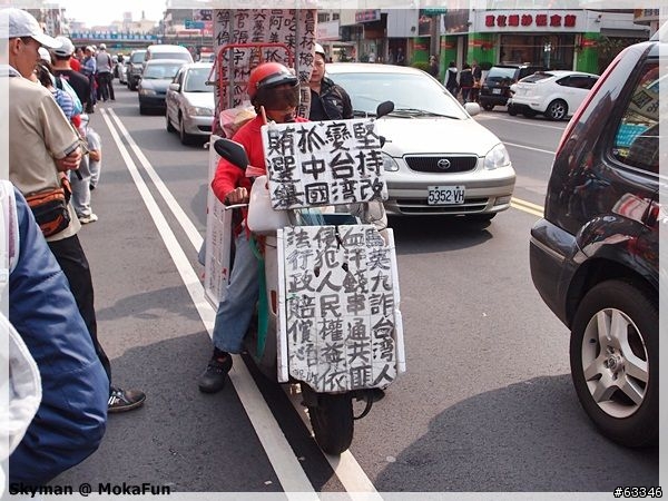 2012大甲媽祖回鑾-沙鹿篇