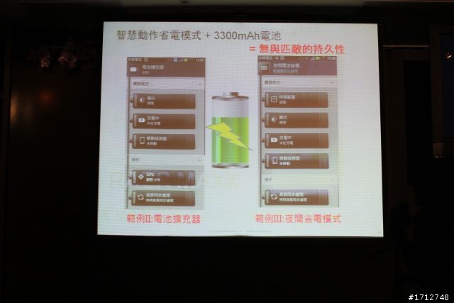 ☑RAZR MAXX 雙倍電力.所向無敵‧誰與爭鋒體驗會❀