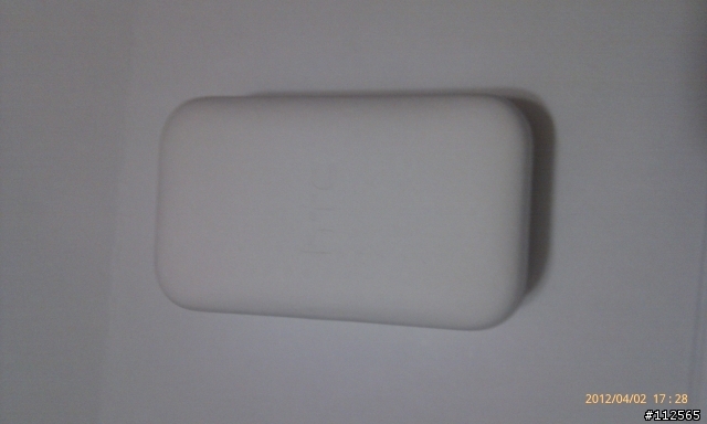 HTC One X (貝殼白) 開箱照 (補上耳機 Beats Solo)