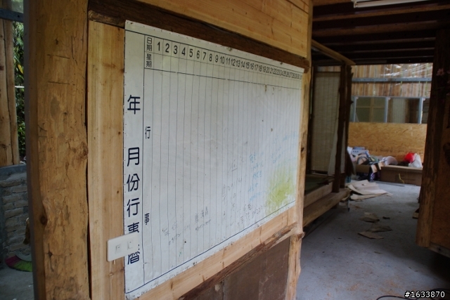DIY簡單蓋鋼構木屋