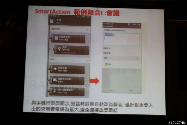 ☑RAZR MAXX 雙倍電力.所向無敵‧誰與爭鋒體驗會❀