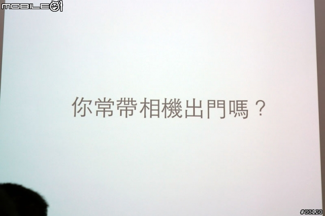 ♛聰明‧分享‧隨意拍♛Samsung WB150F體驗超完整全記錄