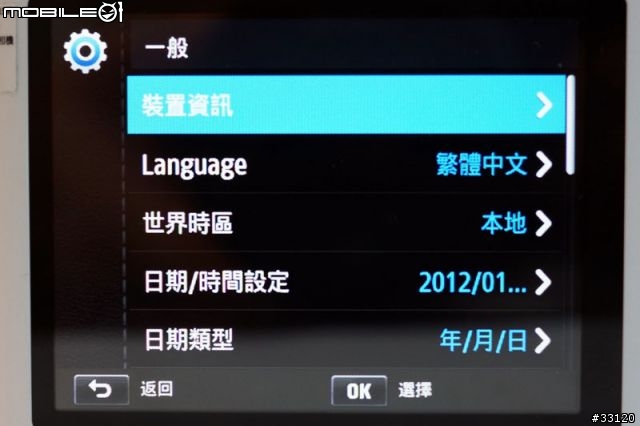 ♛聰明‧分享‧隨意拍♛Samsung WB150F體驗超完整全記錄