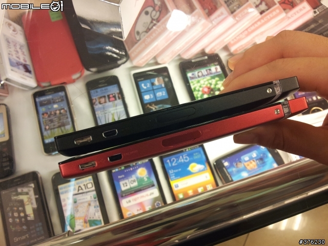 Sony Xperia P - Demo機~(非實機)
