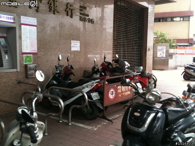 台銀路霸車位新絕招(圖+文)