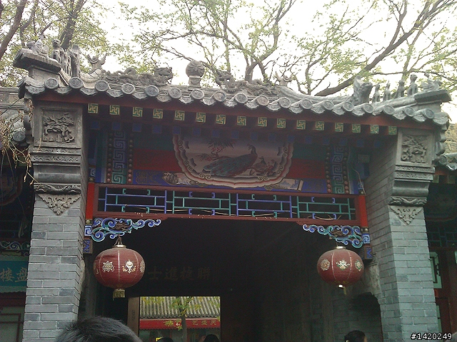 松堂齋民間雕刻博物館
