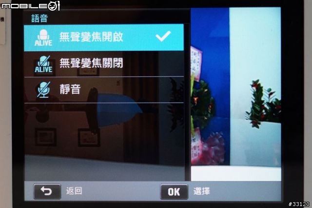 ♛聰明‧分享‧隨意拍♛Samsung WB150F體驗超完整全記錄