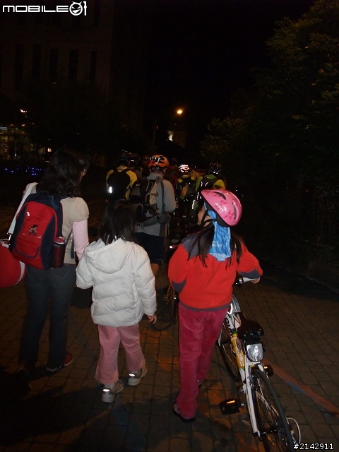 2012 Garmin 與 Mobile01 北宜公路活動之我愛台灣藍鵲