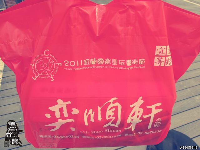 2012-0331~0408-九天八夜衝衝衝
