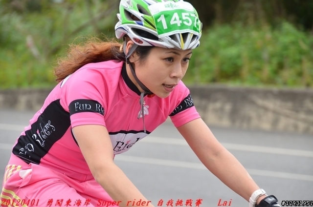 照片分享~~新增2013 AMD環花東及2013勇闖東海岸自行車賽 20120401 勇闖東海岸 Super Rider 自我挑戰賽