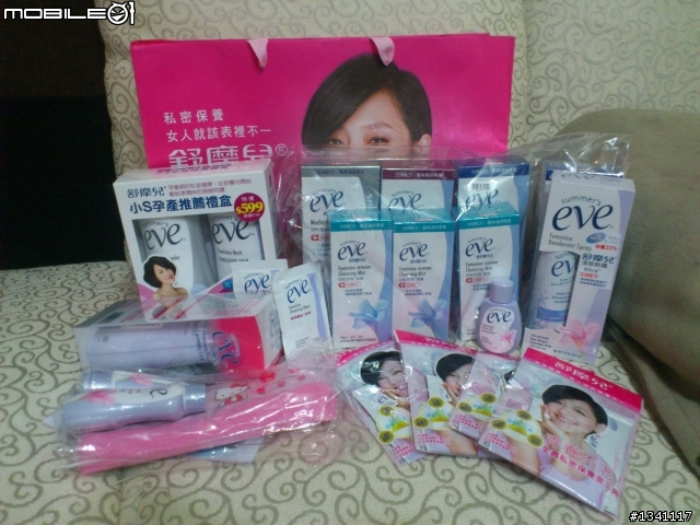 2012台北孕媽咪用品展心得