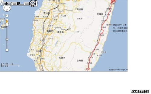 夢想的實踐需要一股傻勁 二個女生過了而立之年的11天鐵馬環島 圖文超多檔請耐心觀看 己更新到第8天