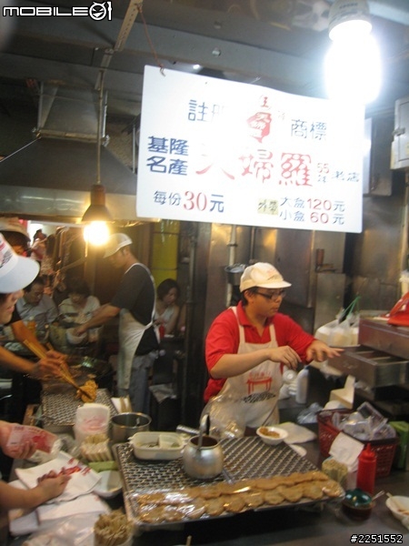 二十五歲的生日禮物 8/27~9/7 十二天 - 1921.8KM - 環島行 - 圖很多字也很多