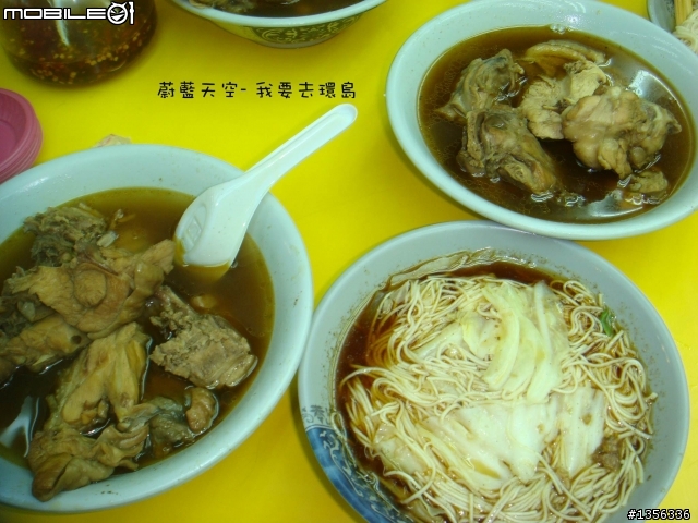 夢想的實踐需要一股傻勁 二個女生過了而立之年的11天鐵馬環島 圖文超多檔請耐心觀看 己更新到第8天