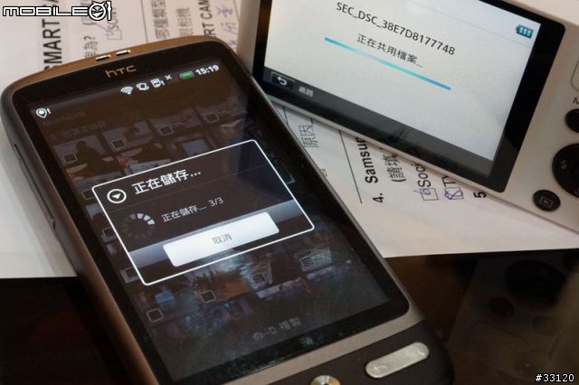 ♛聰明‧分享‧隨意拍♛Samsung WB150F體驗超完整全記錄
