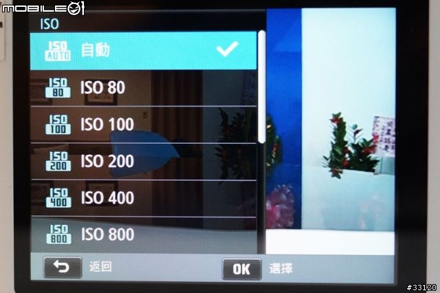 ♛聰明‧分享‧隨意拍♛Samsung WB150F體驗超完整全記錄