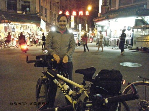 夢想的實踐需要一股傻勁 二個女生過了而立之年的11天鐵馬環島 圖文超多檔請耐心觀看 己更新到第8天