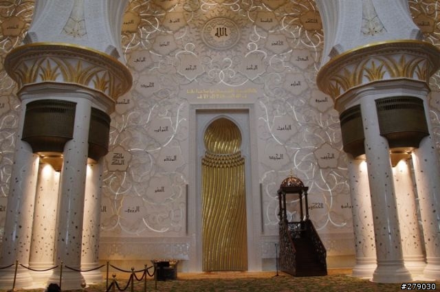 去油國坐郵輪﹣Costa Favolosa 杜拜自助奇航遊記 day5&6 in Abu Dhabi & Khasab