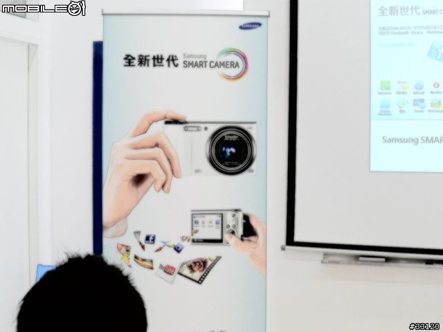 ♛聰明‧分享‧隨意拍♛Samsung WB150F體驗超完整全記錄