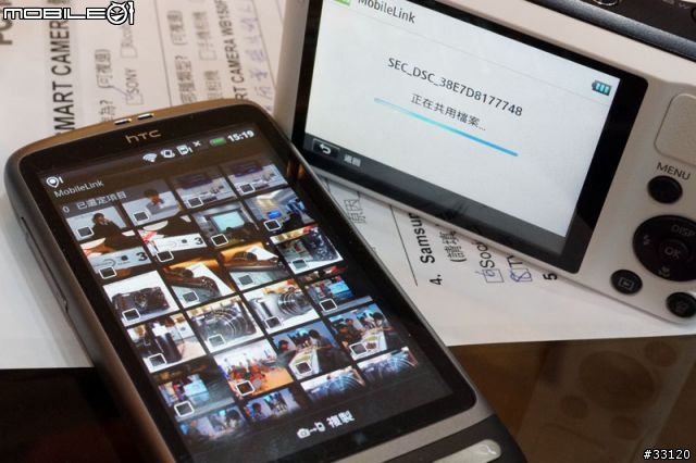 ♛聰明‧分享‧隨意拍♛Samsung WB150F體驗超完整全記錄