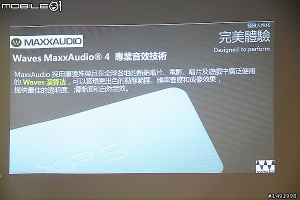 【體驗】Dell XPS 13 Ultrabook(福利圖超多)就是要你高時尚