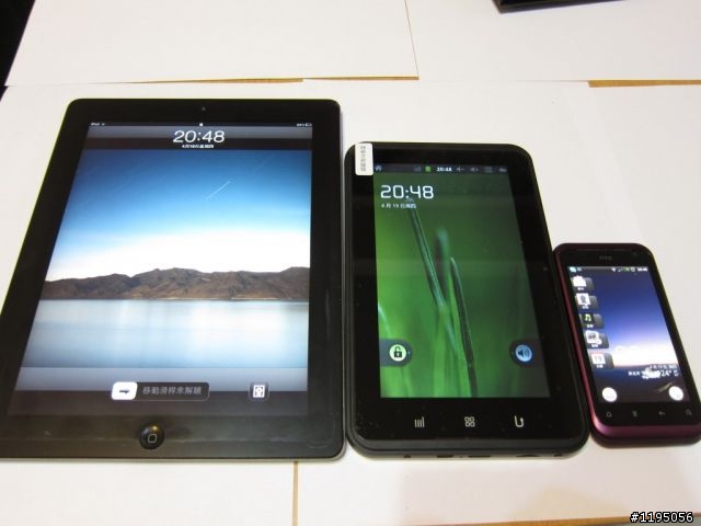 狂妄旋風機? LTP Q7plus 7吋 Android平板