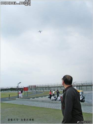 夢想的實踐需要一股傻勁 二個女生過了而立之年的11天鐵馬環島 圖文超多檔請耐心觀看 己更新到第8天