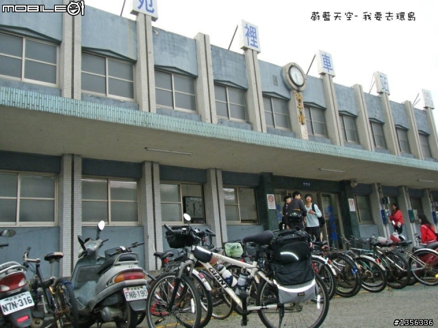 夢想的實踐需要一股傻勁 二個女生過了而立之年的11天鐵馬環島 圖文超多檔請耐心觀看 己更新到第8天