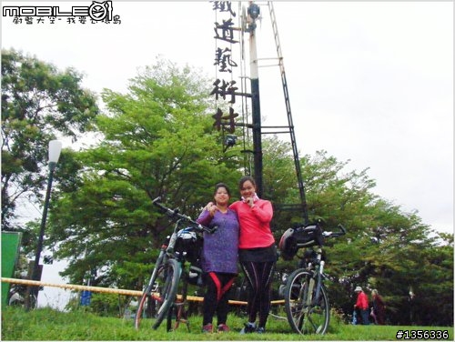 夢想的實踐需要一股傻勁 二個女生過了而立之年的11天鐵馬環島 圖文超多檔請耐心觀看 己更新到第8天