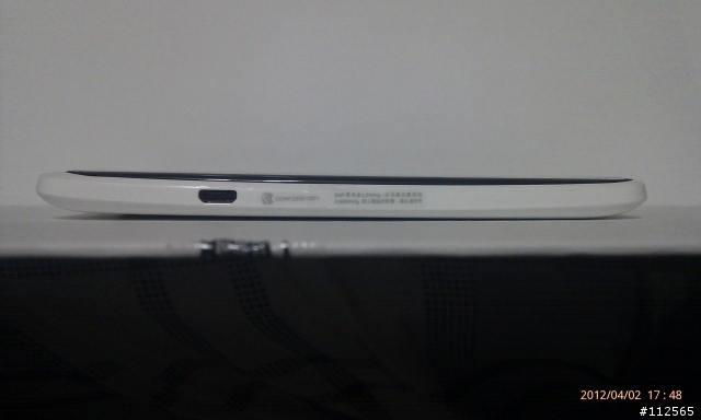 HTC One X (貝殼白) 開箱照 (補上耳機 Beats Solo)