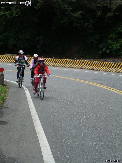 2012 Garmin 與 Mobile01 北宜公路活動之我愛台灣藍鵲