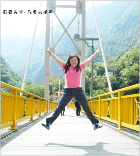 夢想的實踐需要一股傻勁 二個女生過了而立之年的11天鐵馬環島 圖文超多檔請耐心觀看 己更新到第8天