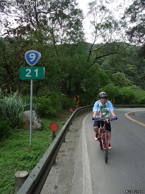2012 Garmin 與 Mobile01 北宜公路活動之我愛台灣藍鵲