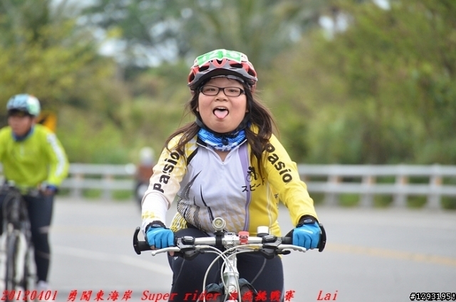 照片分享~~新增2013 AMD環花東及2013勇闖東海岸自行車賽 20120401 勇闖東海岸 Super Rider 自我挑戰賽