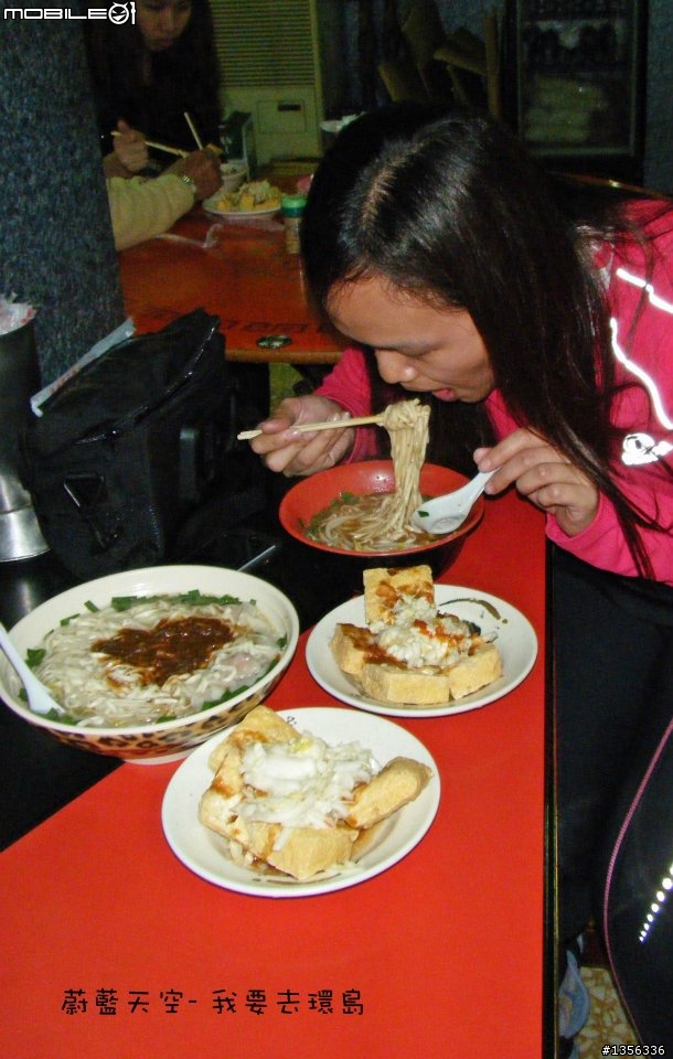 夢想的實踐需要一股傻勁 二個女生過了而立之年的11天鐵馬環島 圖文超多檔請耐心觀看 己更新到第8天