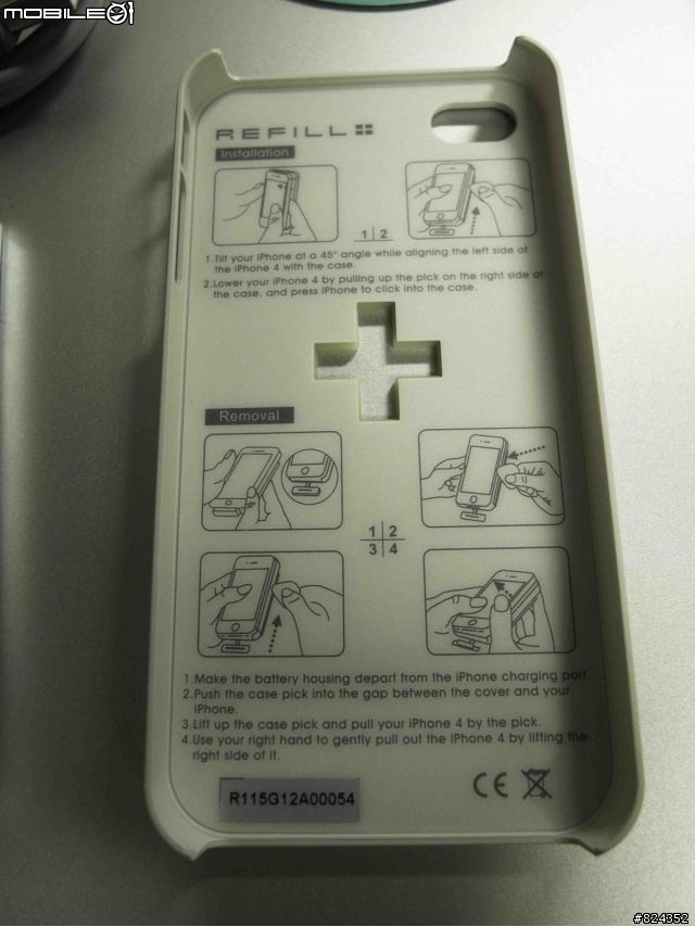 inature Refill+1.5 (2700mAh) For iPhone and iPad 開箱