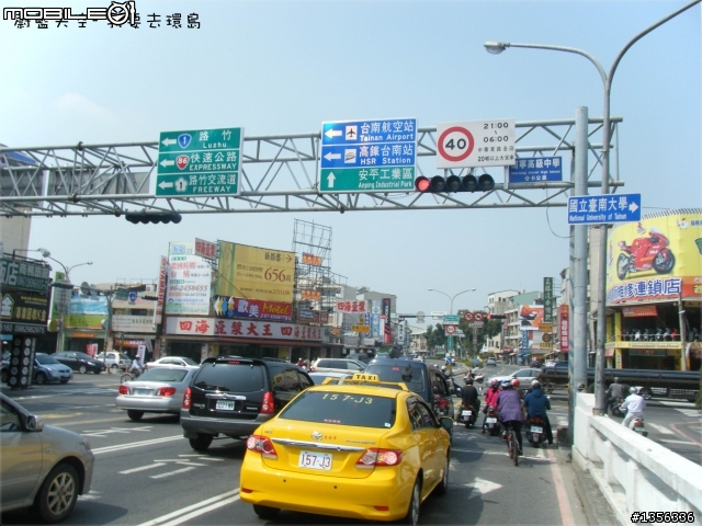 夢想的實踐需要一股傻勁 二個女生過了而立之年的11天鐵馬環島 圖文超多檔請耐心觀看 己更新到第8天