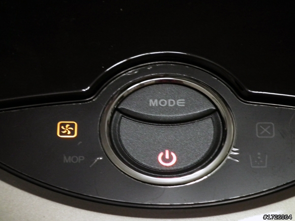 有智慧、有勁道、又很有禮貌的掃地機--AGAMA AiBOT RC530A開箱