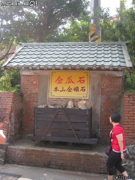 二十五歲的生日禮物 8/27~9/7 十二天 - 1921.8KM - 環島行 - 圖很多字也很多